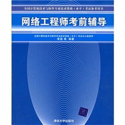 与软件开发相关的大学专业有哪些,这些专业好不好